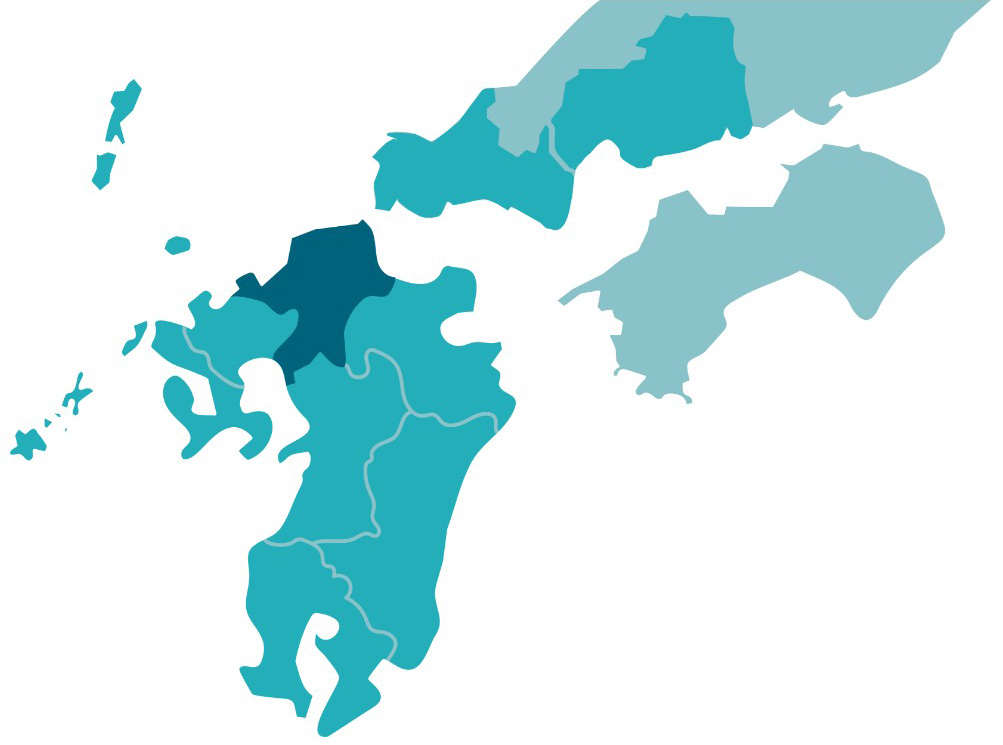 福岡・九州をメインに40年の実績
